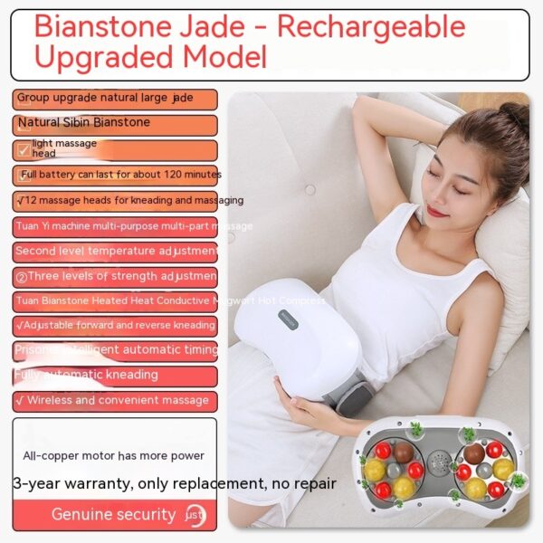 Stone ThermaFlex Massager - Image 6